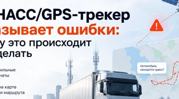Изображение статьи