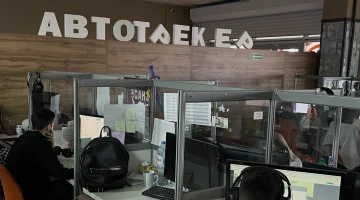 Изображение статьи