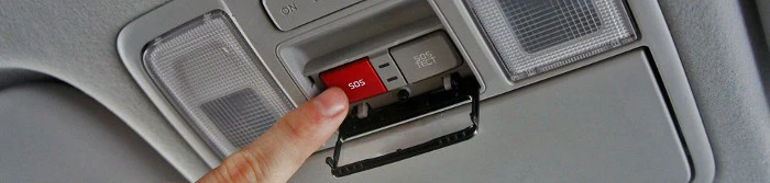 Кнопка ЭРА ГЛОНАСС