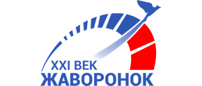 ООО «Жаворонок ХХI ВЕК»