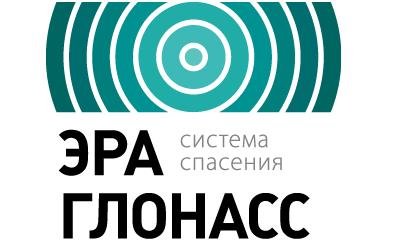 Эра Глонасс