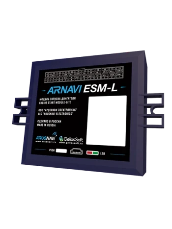 ARNAVI ESM-L