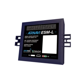 ARNAVI ESM-L