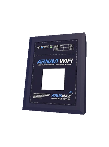 ARNAVI WIFI