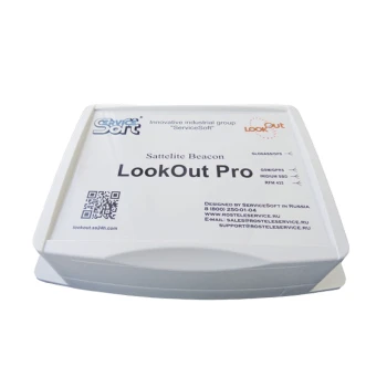 LookOut Pro
