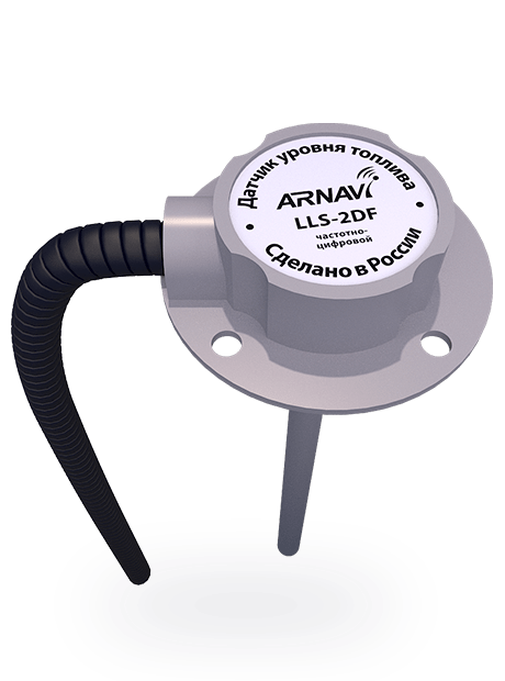 Arnavi LS-2DF 2000 мм