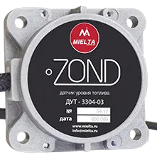 MIELTA ZOND 2000мм