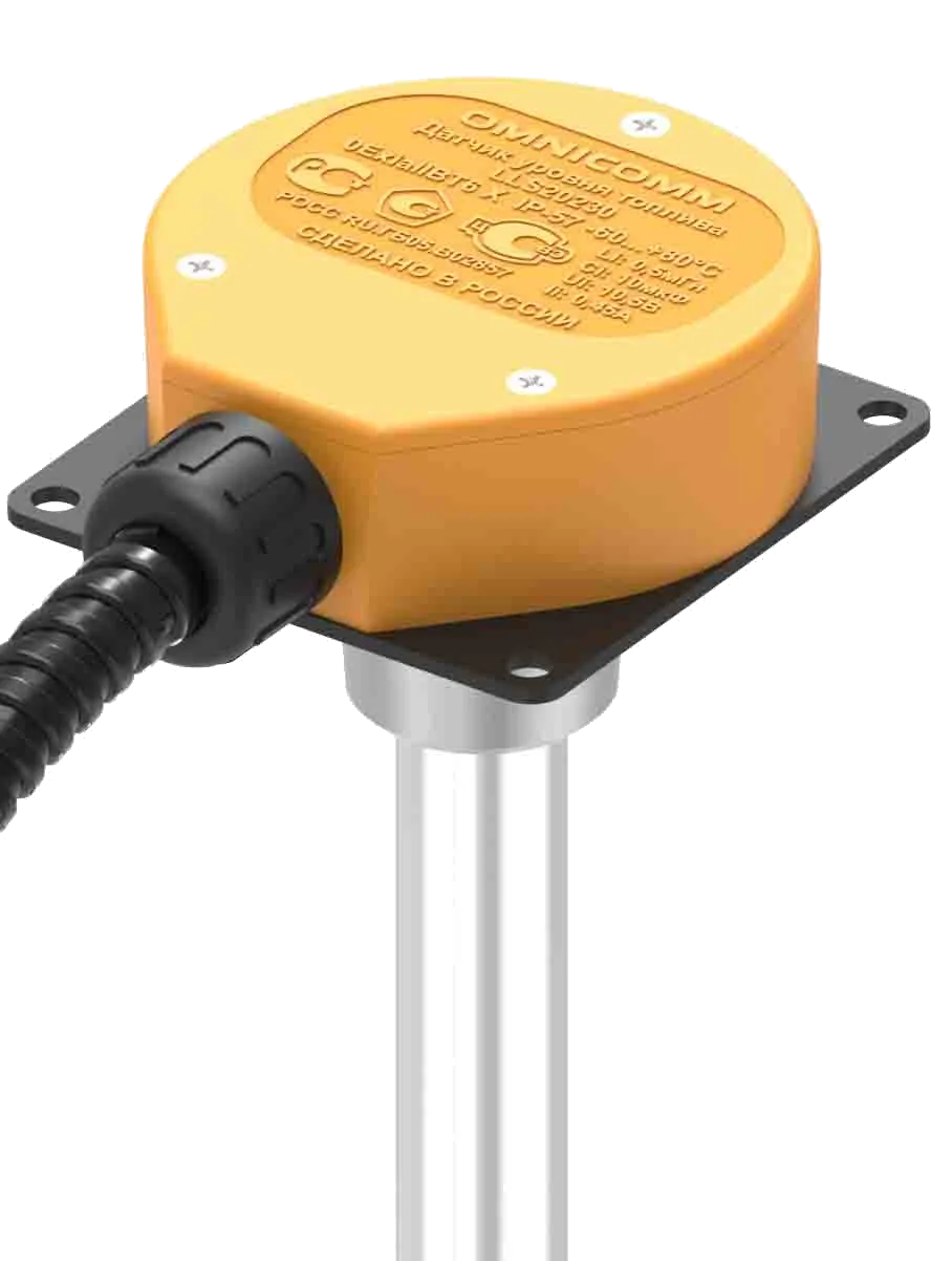 OMNICOMM LLS 20230 6000мм