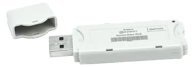 ЭСКОРТ USB BASE