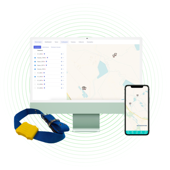 Система ГЛОНАСС/GPS мониторинга овец и баранов