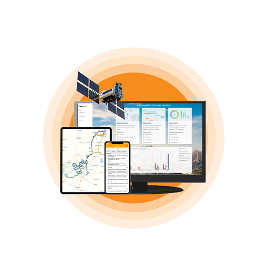 Фотография спутникового мониторинга транспорта